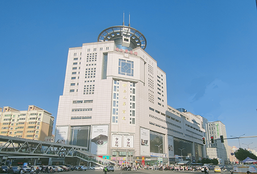 蓝鲸体育商厦